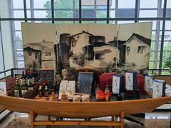 -水月周庄铂尔曼酒店-水月荟中餐厅