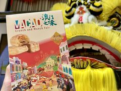 -顺轩海鲜火锅酒家