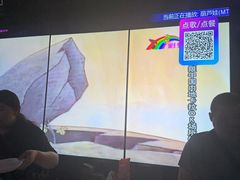 -音乐派KTV(银泰城店)