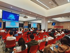 -微软亚太研发集团大厦(微软总部)