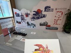 -土山湾博物馆