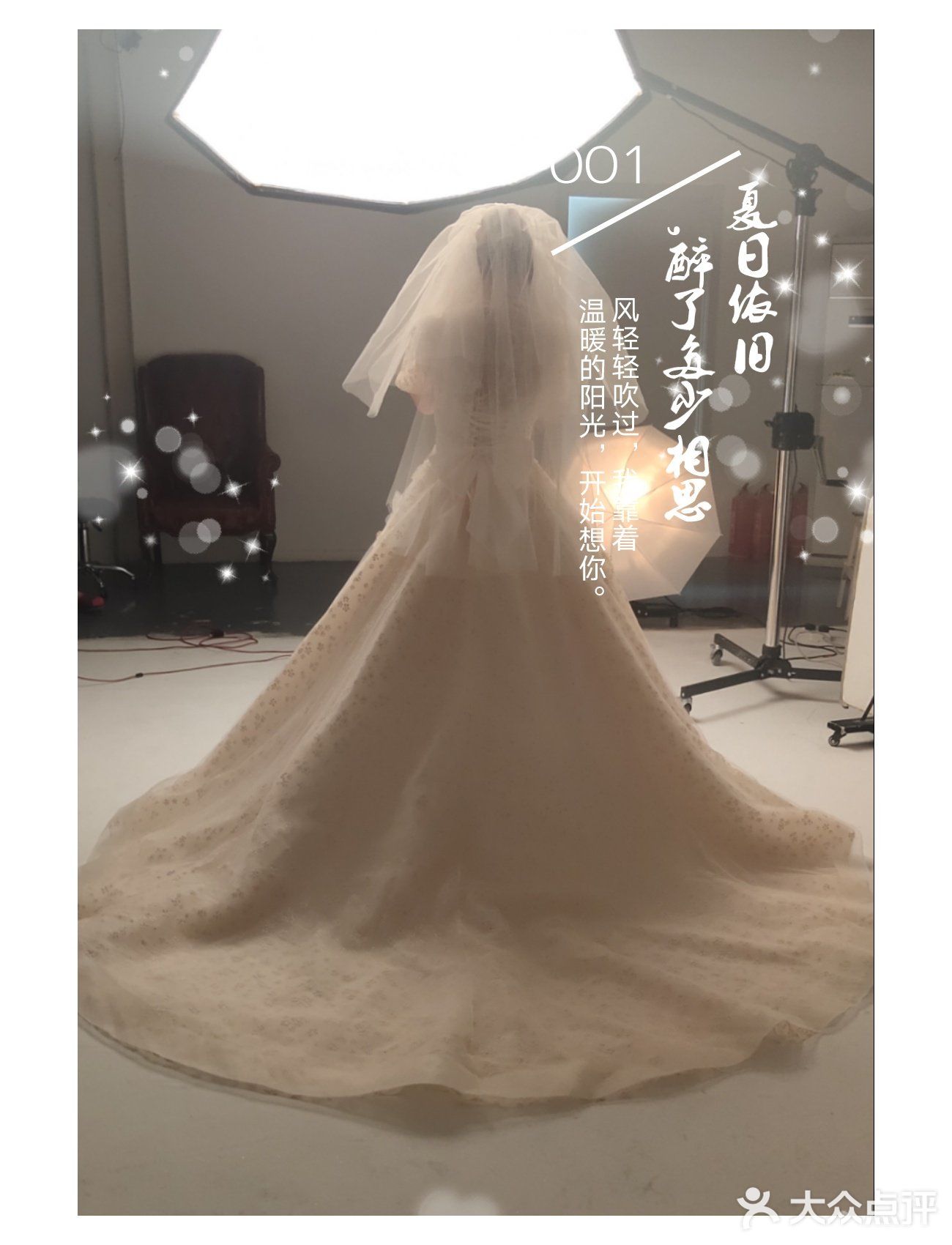 泡泡袖与小花朵的完美结合