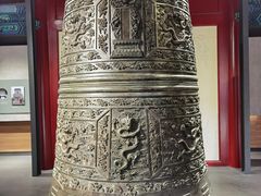 -大钟寺古钟博物馆