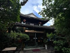 -善园(月湖盛园店)