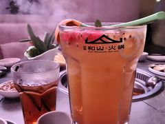 -故里和山·成都火锅(欢乐港湾店)