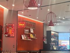 -八合里潮汕鲜牛肉火锅(上海汇智广场店)