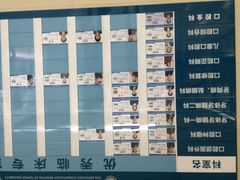 同济大学附属口腔医院-同济大学附属口腔医院