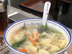 -长人馄饨铺(解放街店)