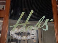 -哈布斯扒房(华发商都店)