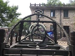 -紫金山天文台