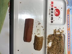 -邢氏老太太烧烤(罗湖店)