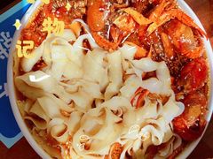 -马头巷·食景园(苏州总店)