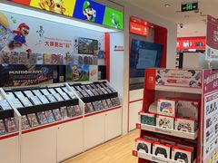 -任天堂Nintendo Switch体验店(天河城店)