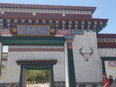 -嘉峪关方特欢乐世界