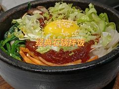-妥妥烤肉料理(昙华林店)