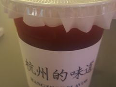 -桂满陇·蟹黄小笼汤包(中山公园店)