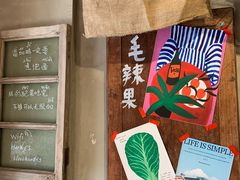 -贵州辣子鸡番茄鸡