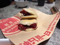 -老福洲·三十年福州味(斗东店)
