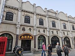 -连云港民主路老街