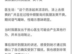 -浙江省中医院(钱塘院区)
