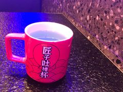 -匠子烤鱼(上邦百汇城店)