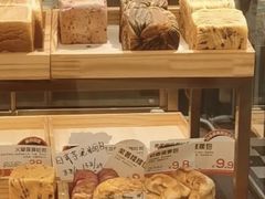 -爸爸糖吐司面包(悠唐购物中心店)