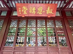 -北寺塔