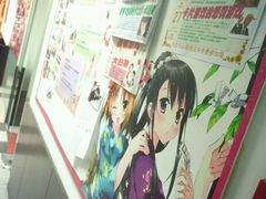 -樱花国际日语(徐家汇中心)