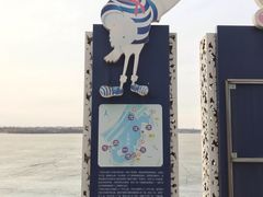 -丁香湖公园