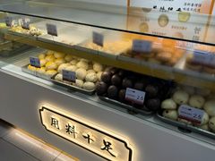 -太原面食店(解放路店)