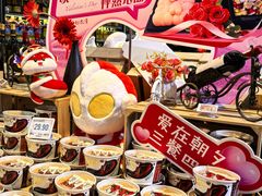 -7fresh七鲜(大族广场店)
