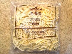 -肯德基(盘龙奥莱店)