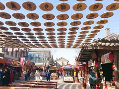 -日照灯塔风景区