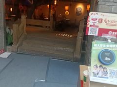 -绿茶餐厅(领展购物广场·中关村店)
