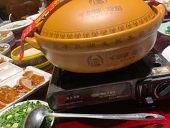 -森谷美食公园(杨行店)