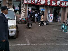 门面-劳动公园新疆人烤腰子