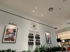 -Peet's 皮爷咖啡(乐峰店)