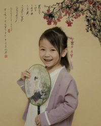 -咔咔儿童摄影馆