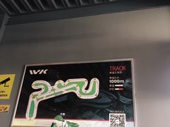 -赛卡联盟WSK卡丁车俱乐部