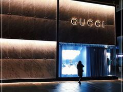 -Gucci(北京SKP店)