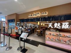-爱蝦乃家(金虹桥店)