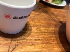 -老板恋上鱼(恒隆广场店)