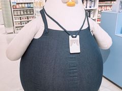 -江南环球港