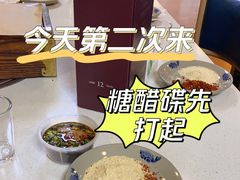 -晓靖轩烧烤(沙河风情店)