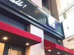 门面-85度C(厦门中华城新店)