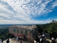 -棋盘山风景区