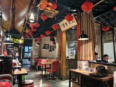 -宽店烧烤(大兴店)