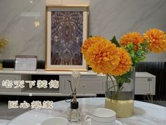 -宅天下装饰·匠心筑家(春熙店)