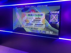 -欢乐糖果KTV(长江店)