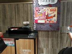 -肯德基(东安路站店)